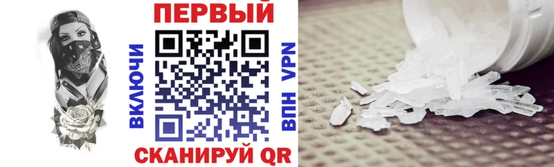 KRAKEN ссылки  Кинель  Amphetamine Premium 