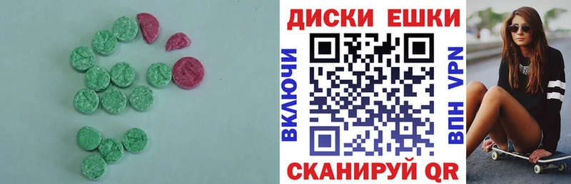 сайты даркнета официальный сайт  Кинель  Экстази 280мг  OMG tor 