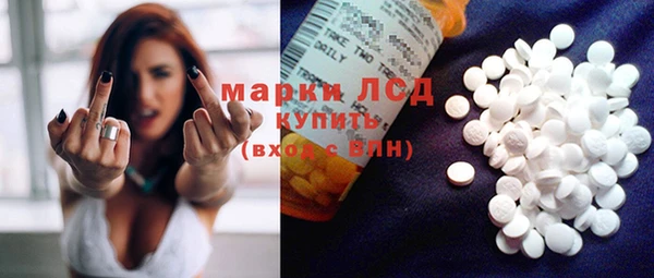 метамфетамин Верхний Тагил