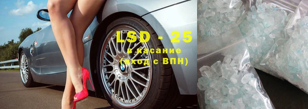 дмт Верхнеуральск