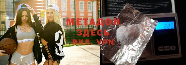 дмт Верхнеуральск