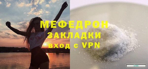 дмт Верхнеуральск