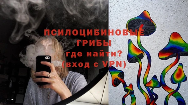 дмт Верхнеуральск