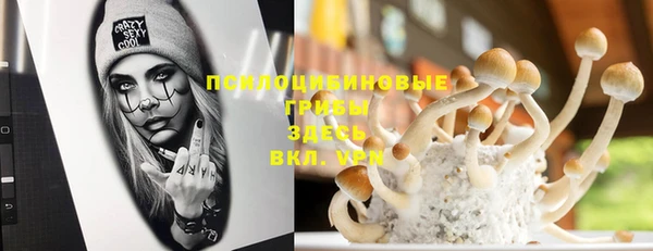 дмт Верхнеуральск