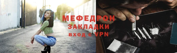 дурь Бородино