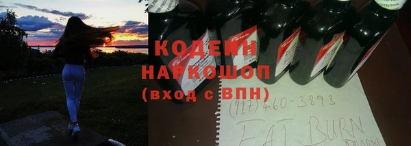 дмт Верхнеуральск