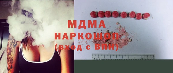 дмт Верхнеуральск