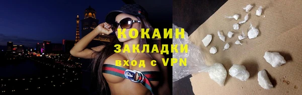 дмт Верхнеуральск