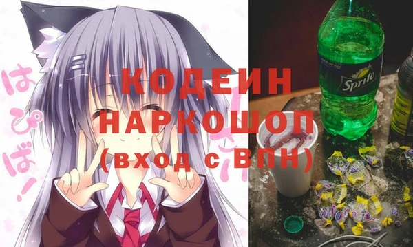 дмт Верхнеуральск
