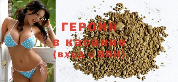 дмт Верхнеуральск