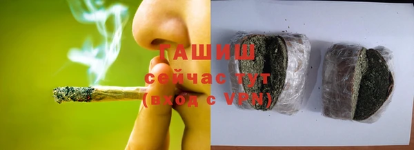 дмт Верхнеуральск