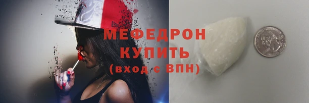 гидра Верея