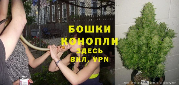 а пвп мука Сосновый Бор