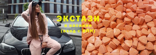 гидра Верея