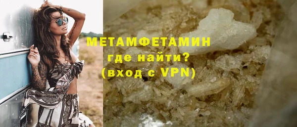 дмт Верхнеуральск