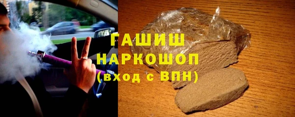 дмт Верхнеуральск