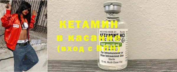 метамфетамин Верхний Тагил