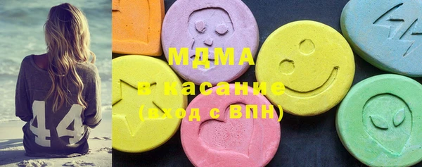 дмт Верхнеуральск