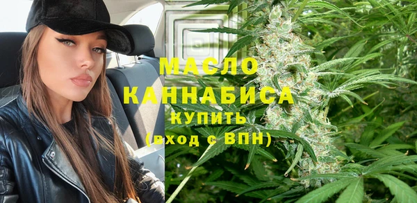 дмт Верхнеуральск