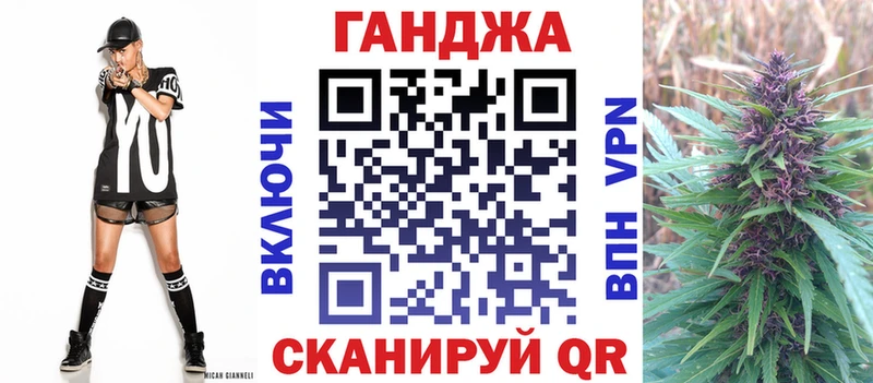 Конопля THC 21% Кинель